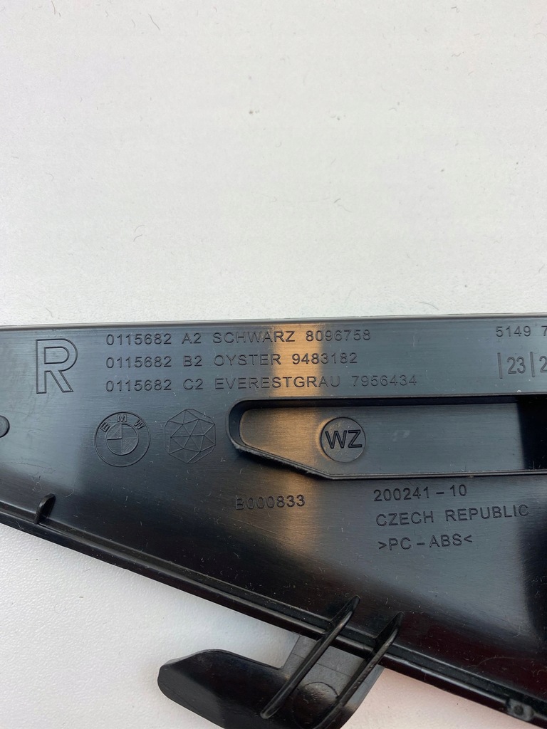 фото №8, 2024 bmw 2 f44 другое запчасти салона автомобиля 8096758