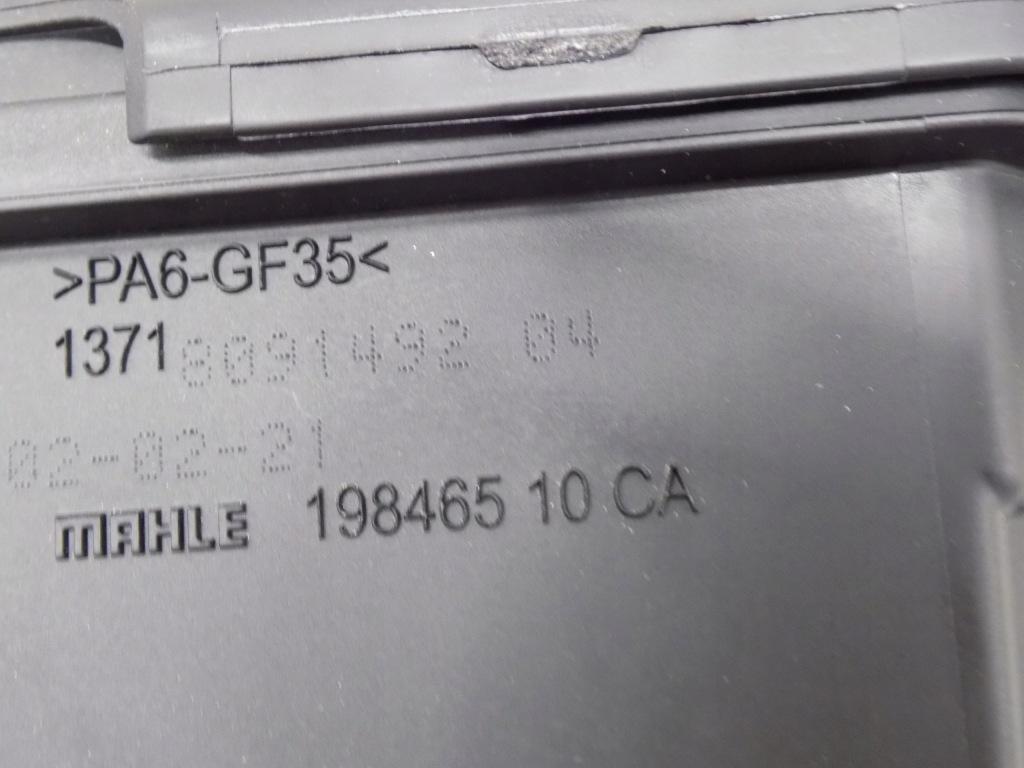 фото №5, Bmw x5 g05 корпус фільтра 8091491 8091492