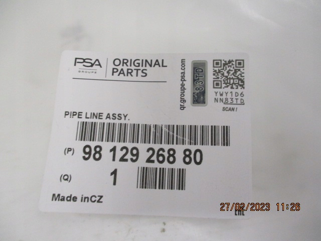 фото №8, Peugeot 2008 труба шланг циліндр зчеплення 9812926880