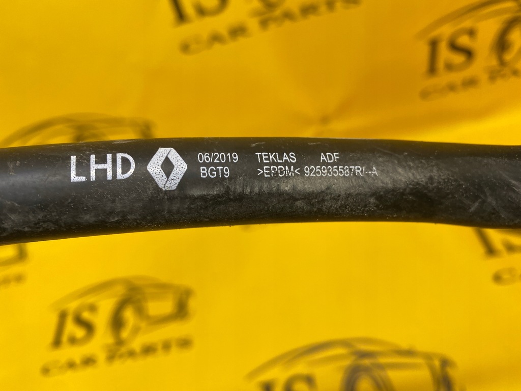 фото №6, Труба wąż шланг отопителя renault clio v