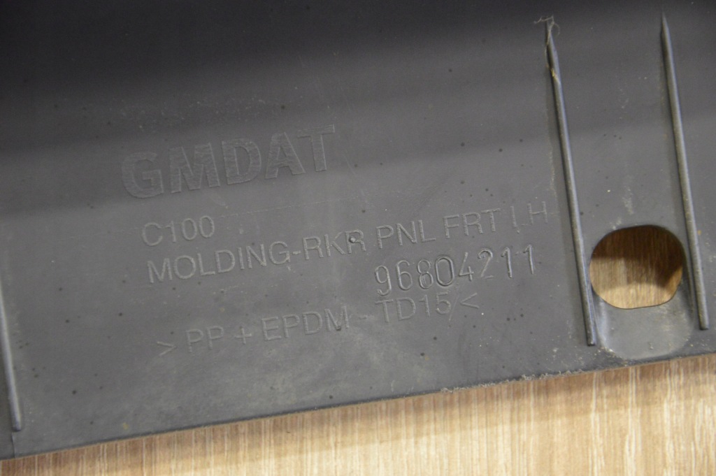 фото №2, Накладка молдинг поріг лівий перед captiva lift