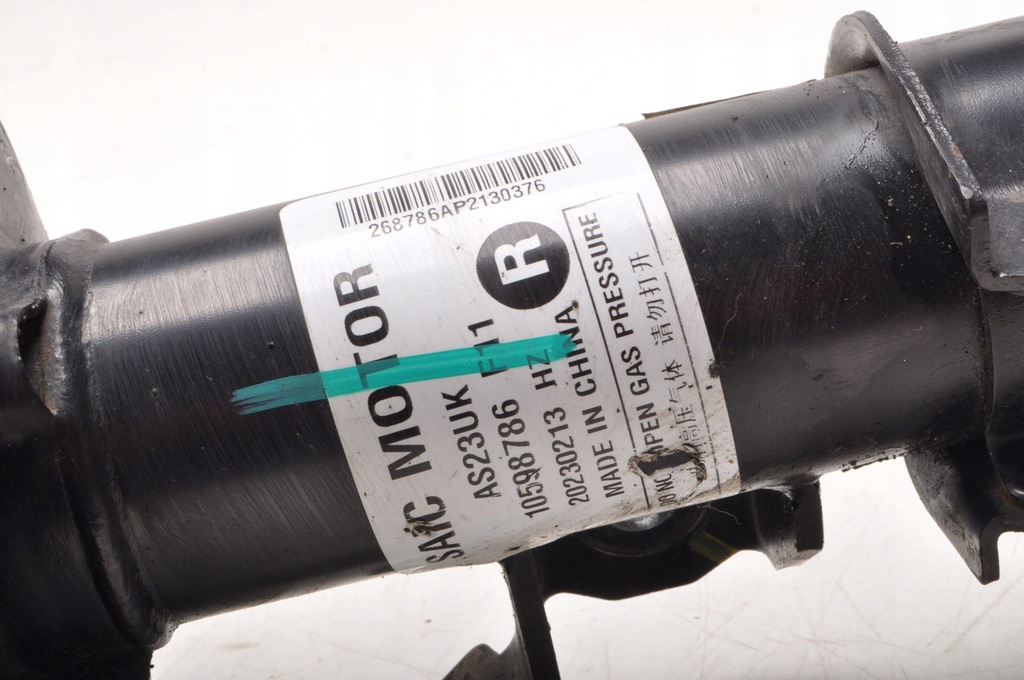 фото №11, Mg hs 1.5t амортизатор перед передній правий 2023r 10598786