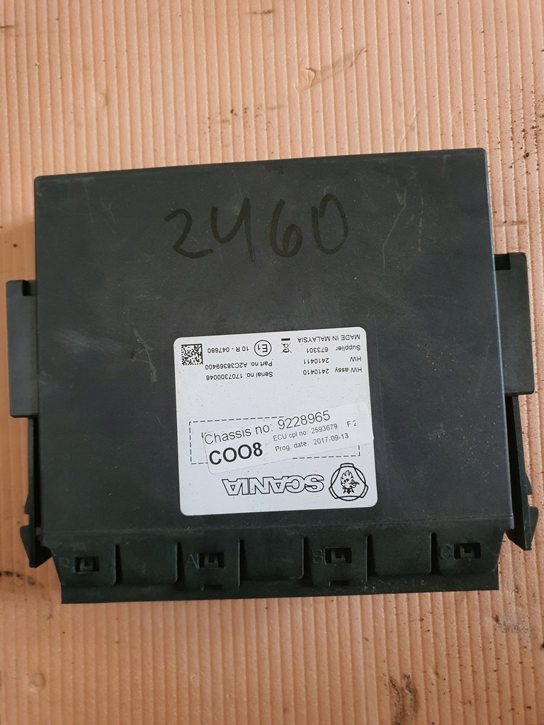 фото №1, Scania r s euro 6 бортовой компьютер блок управления модуль координатор coo8