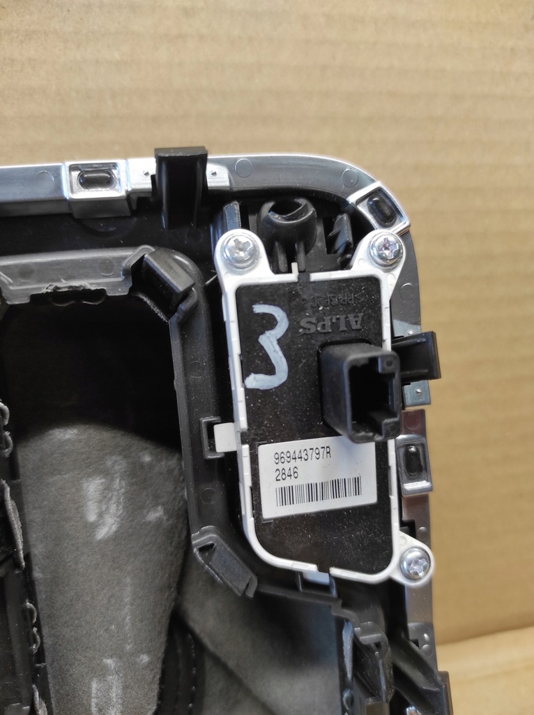 фото №5, Панель рамка передач renault talisman 969443797r