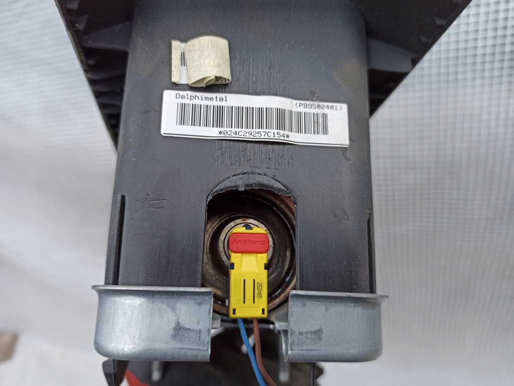 фото №6, Dacia sandero i 08-12 подушка подушка безопасности пассажира