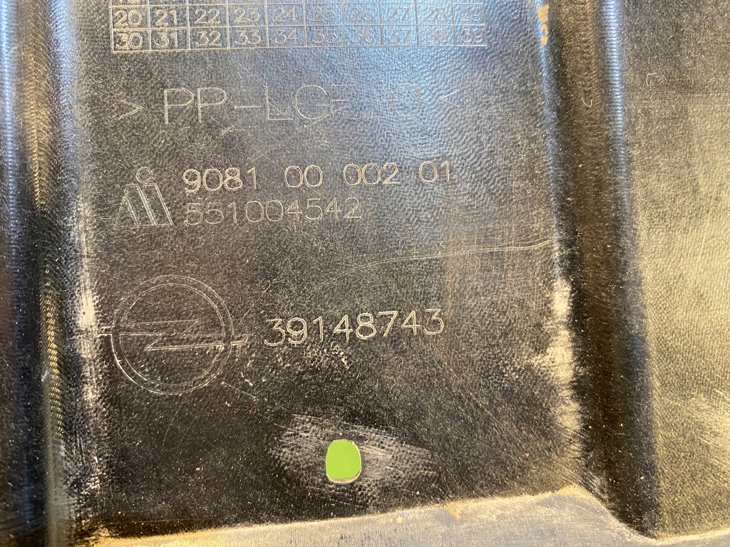 фото №9, Opel insignia b lift плита защита pod бампер 39148743