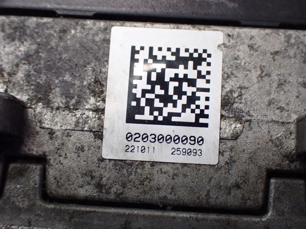 фото №7, Радар датчик distronic 97060508508 porsche panamera i 970 12r