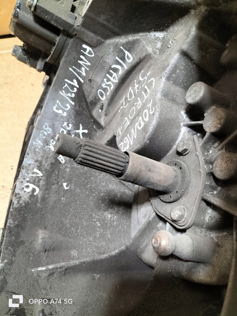 фото №11, 20dm62 механічна коробка передач передач citroen xsara