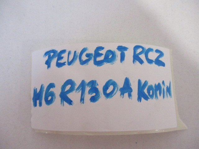 фото №8, Peugeot rcz направляющая кронштейн порог правый новый 7416v8 ym23000480