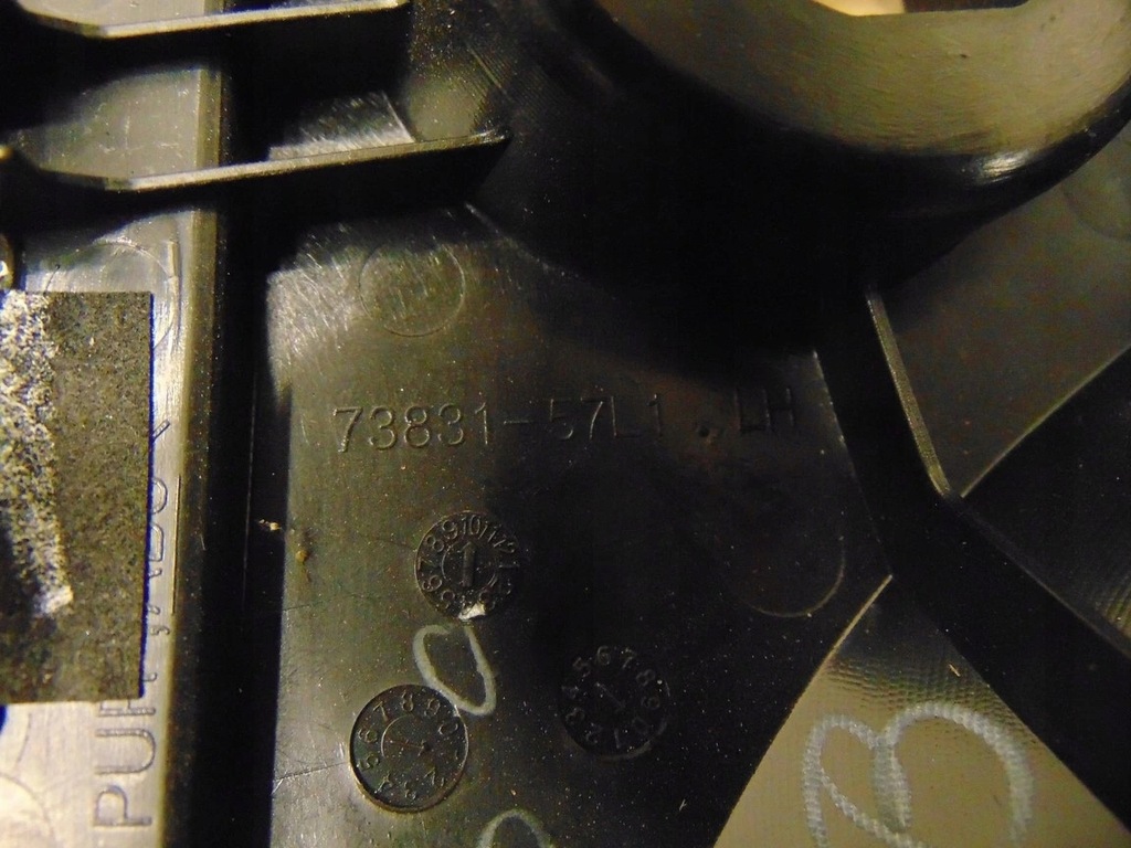 фото №7, Корпус захист dekor suzuki kizashi запуск стоп