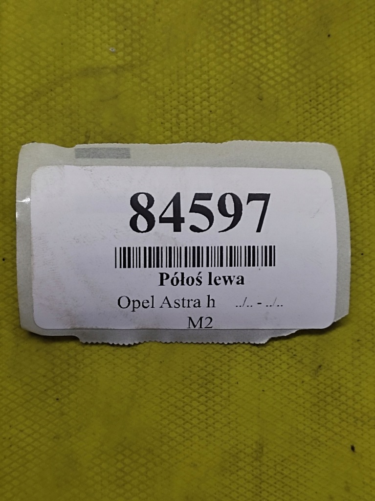 фото №6, Opel astra h 1.7 cdti приводной вал приводная левая