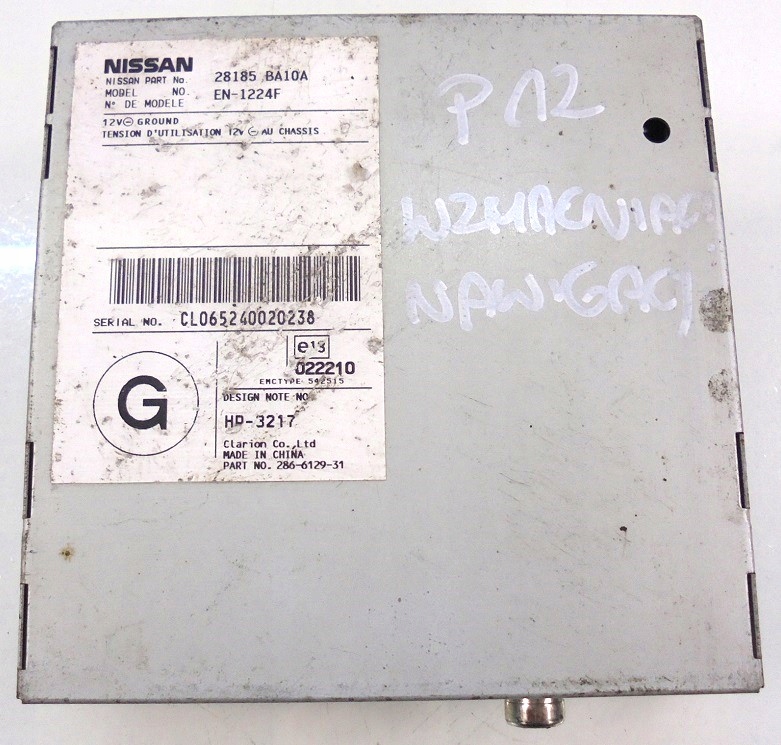 фото №1, Nissan primera p12 02 r модуль навигации