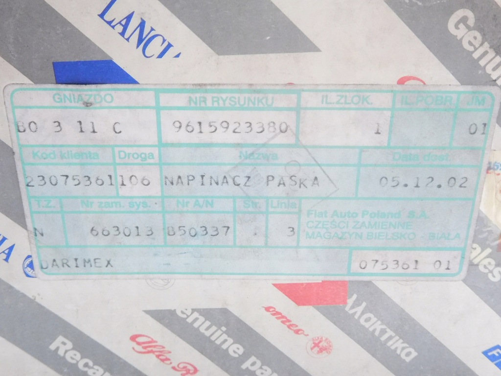 фото №11, Ролик ремінь розподільного валу fiat ulysse оригінальний номер 9615923380