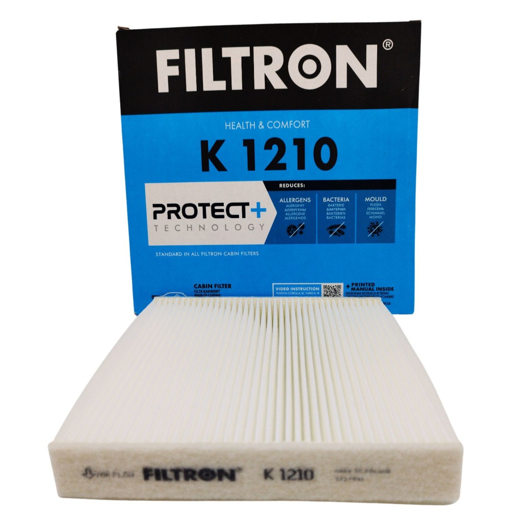 фото №4, Набір фільтрів filtron land rover range rover velar