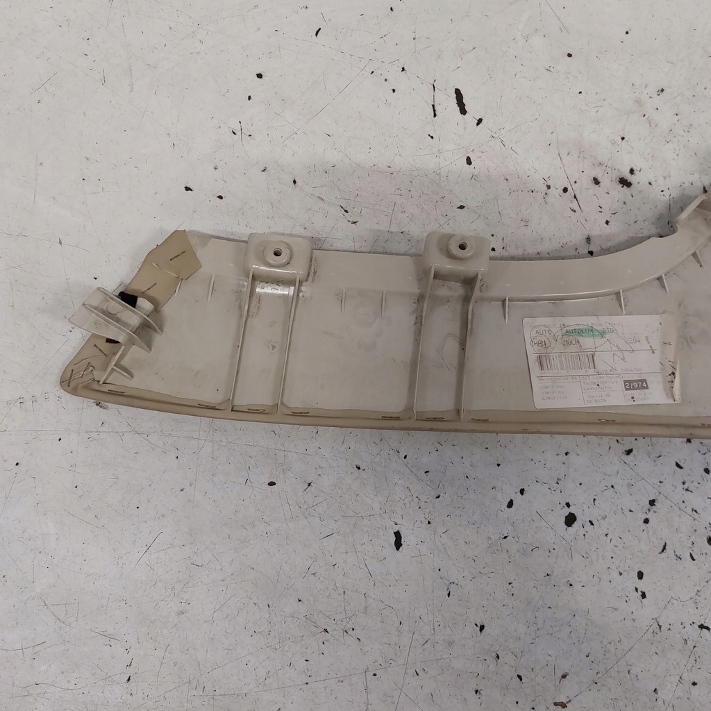 фото №12, Jaguar s-type обшивки захист бічна тунель середнього пара