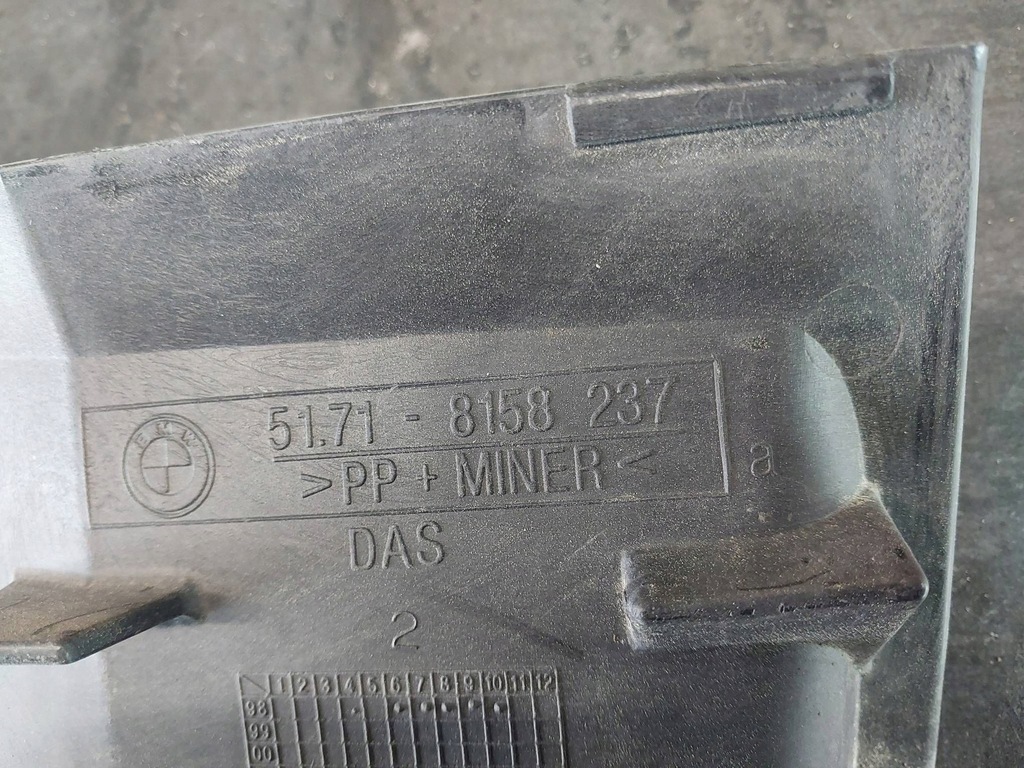 фото №9, Защита стены перегородки bmw 5 e39 8158237 51718158237