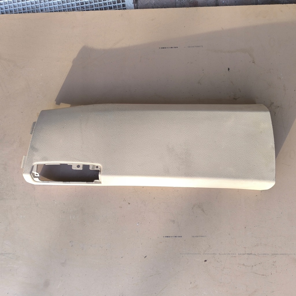 фото №1, Защита стойка левая bmw x5 e70 6952691