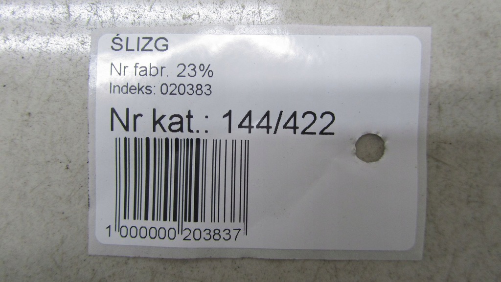 фото №6, Trafic vivaro ii защита заглушка сиденье 2778p070