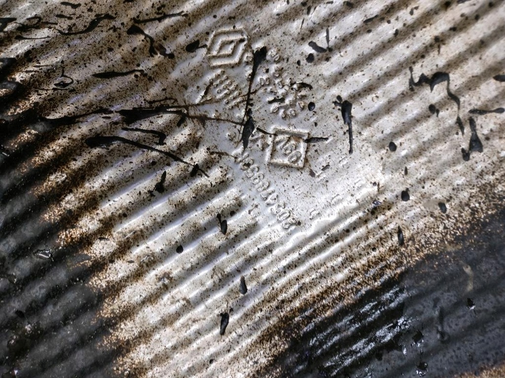 фото №2, Захист теплова renault dacia оригінал