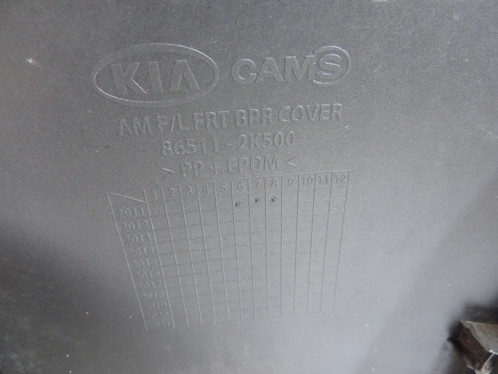 фото №15, Kia soul lift 2012 2013 pdc передній бампер