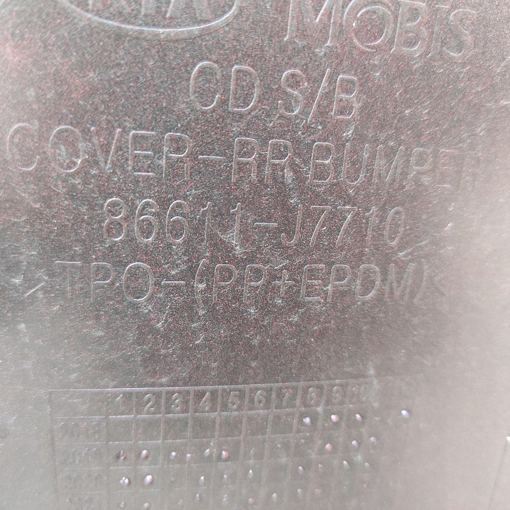 фото №10, Бампер задняя задний kia proceed iii 18- aa9 идеальное состояние 86611-j7710