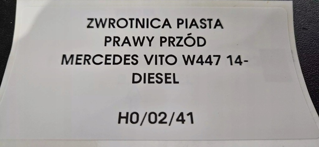 Поворотный кулак ступица правый  перед vito w447 14- дизель Доставка