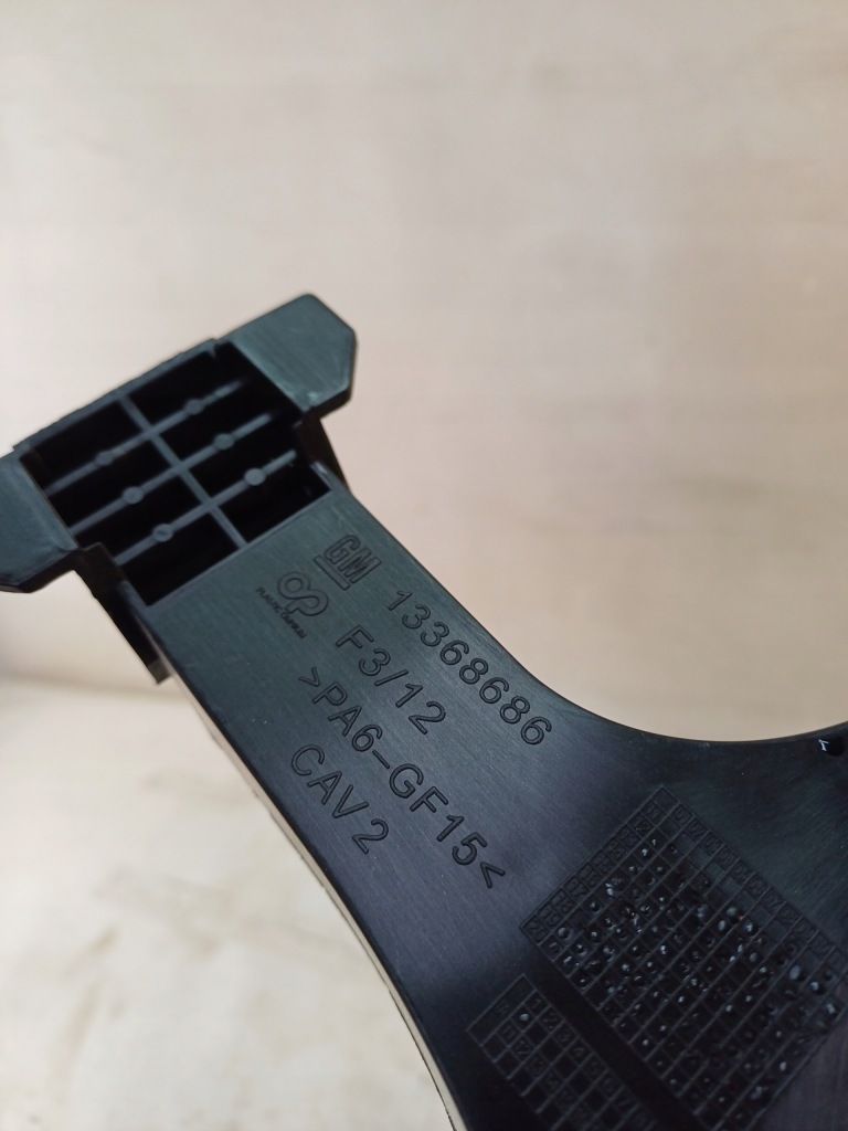 фото №12, Підсилювач балка бампера перед opel astra iv 4 j 09-