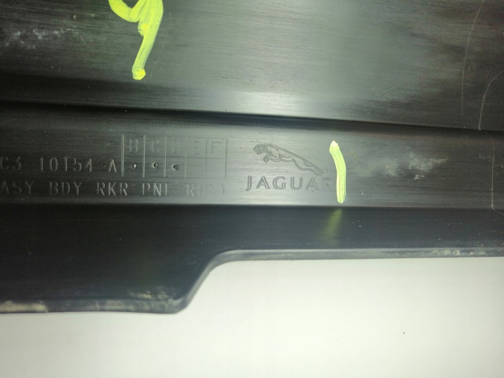фото №12, Молдинг поріг права jaguar e-pace