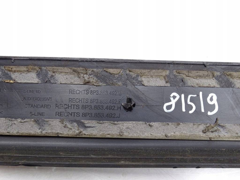 фото №9, Молдинг накладка порог правая audi a3 8p 3d s-line