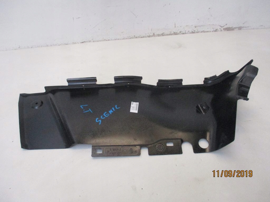 фото №3, Пластик защита левый задняя renault scenic