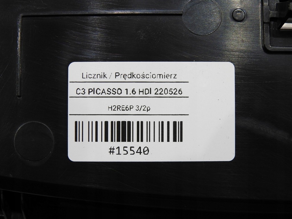 фото №8, Счетчик дисплей citroen c3 picasso 1.6 hdi