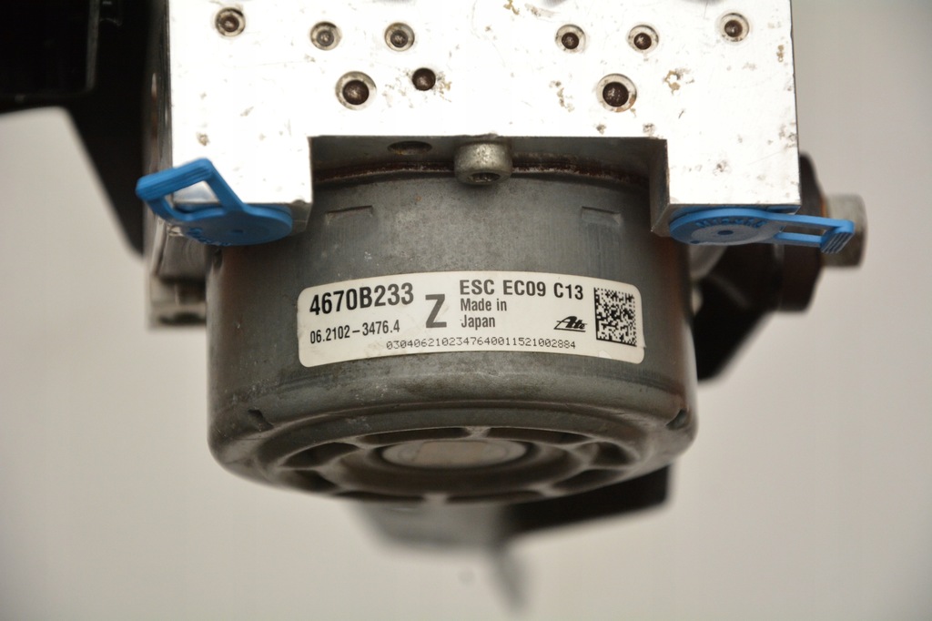 фото №4, Насос abs mitsubishi outlander iii другое