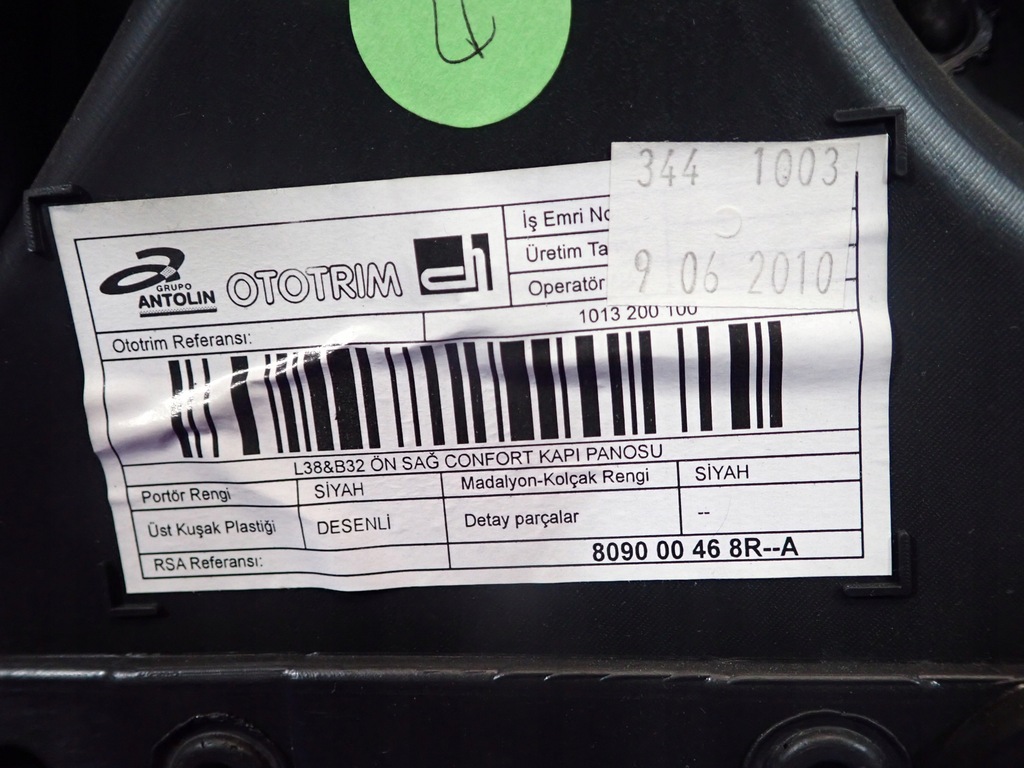 фото №5, Renault fluence обивка дверь правый перед обшивка