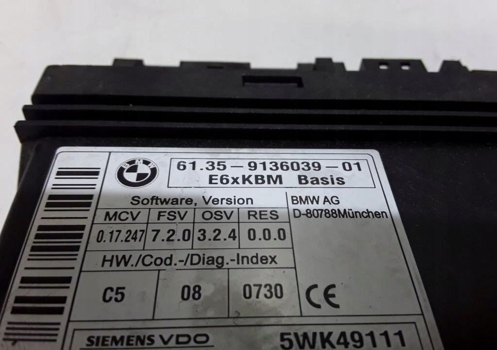 фото №5, 2004 bmw 5 e60 e61 модуль комфорту 61359136039