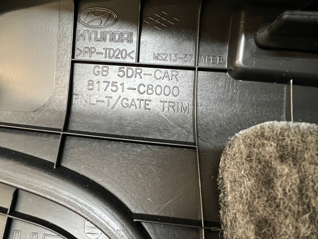 фото №15, Hyundai i20 ii 5d обивка крышки багажника orygin