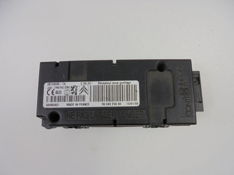 фото №1, Citroen c4 i модуль полоса поперечина 9664023680