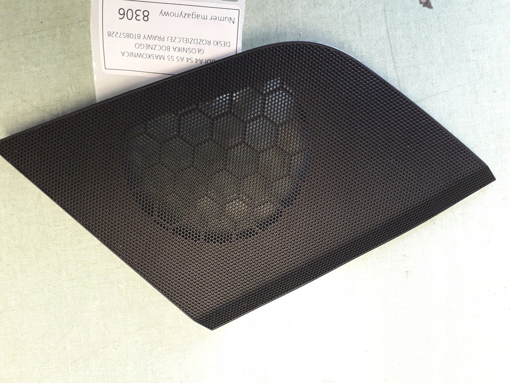 фото №1, Audi a4 a5 8t накладка динаміка права