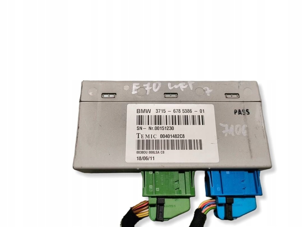 фото №1, Bmw x5 e70 lift модуль блок управления подвеска 6785386