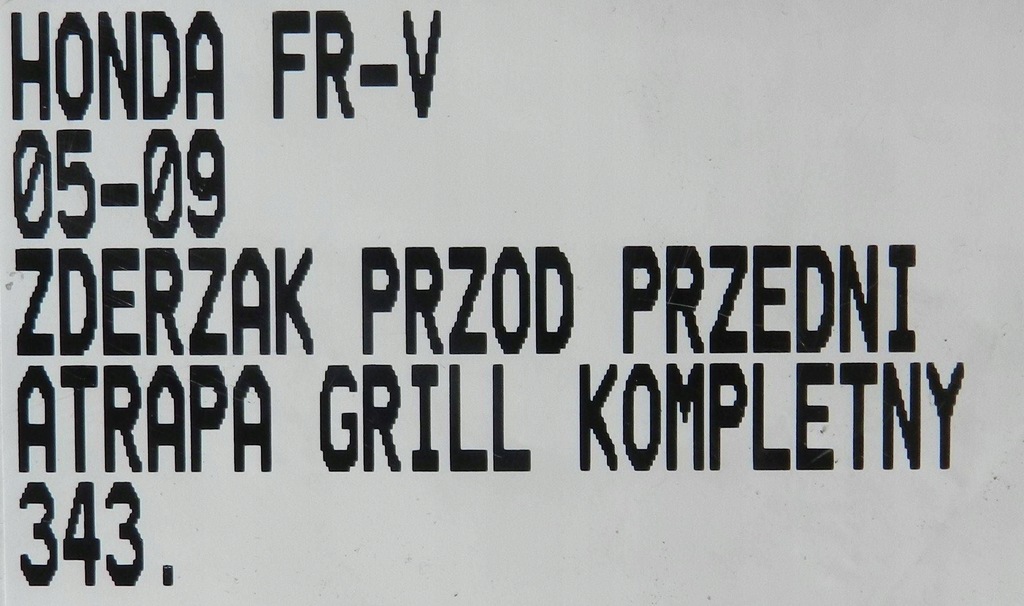 фото №15, 343.honda fr-v frv 05-09 бампер перед передний решётка радиатора kompletny
