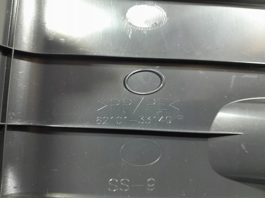 фото №6, Toyota camry viii xv70 17- захист поріг перед права 62101-33140