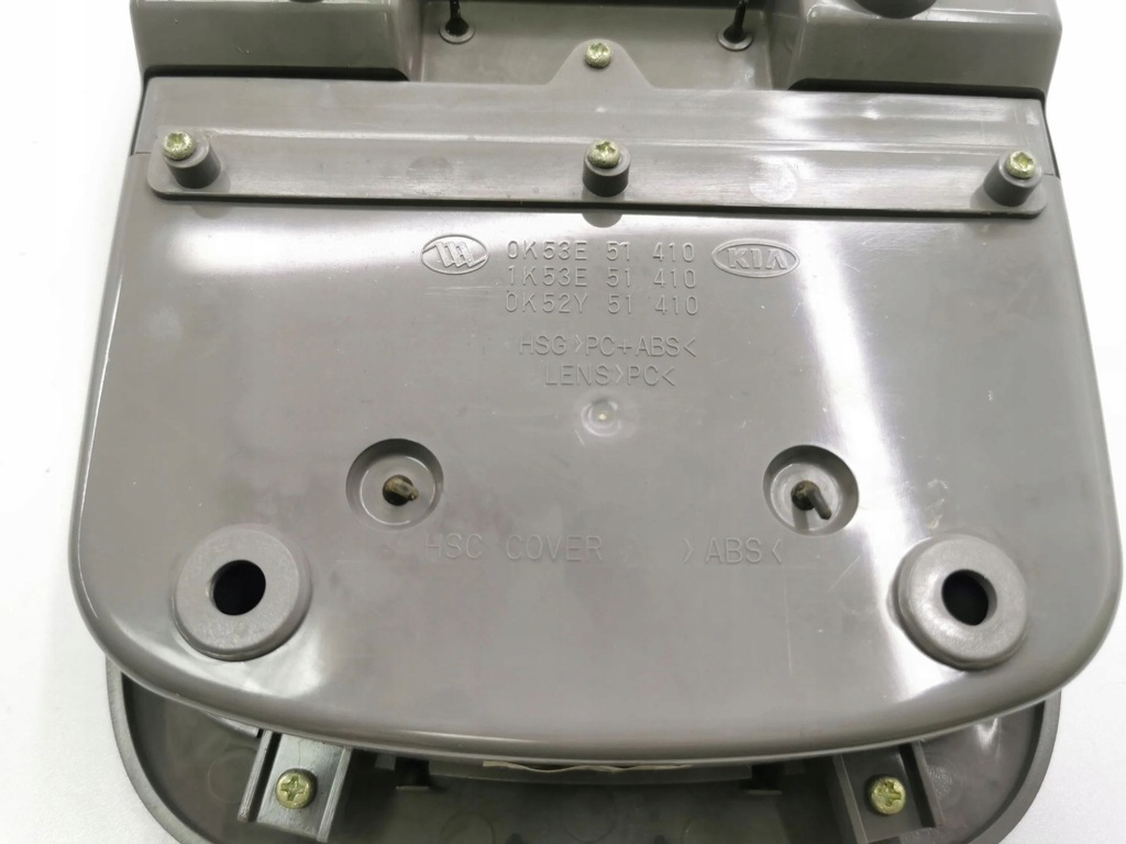 фото №8, Kia sorento 2007 світло сидіння передній