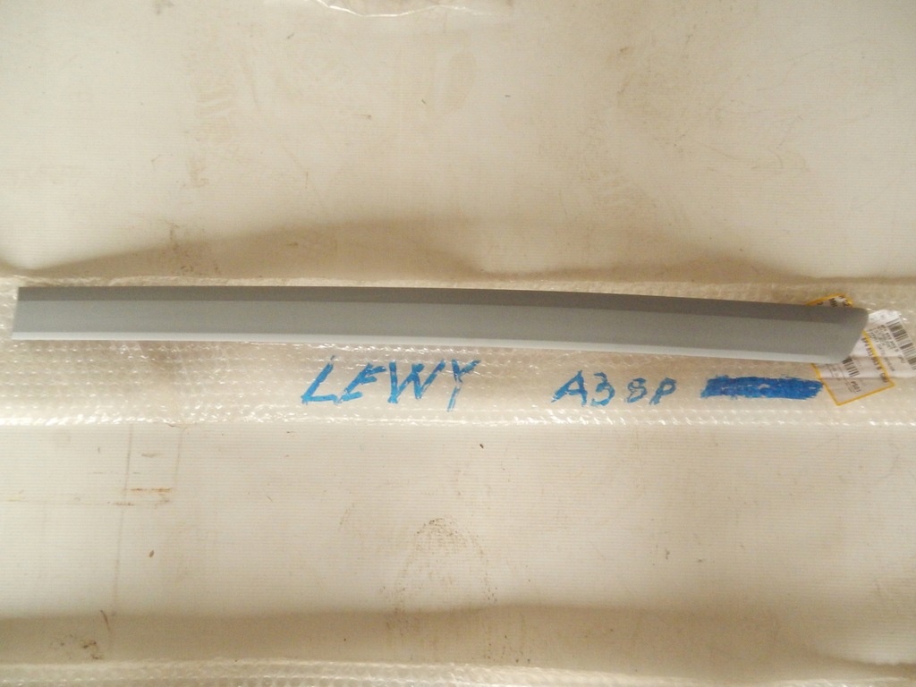 фото №1, Молдинг двері лівий задня a3 8p sportback 8p4853963b