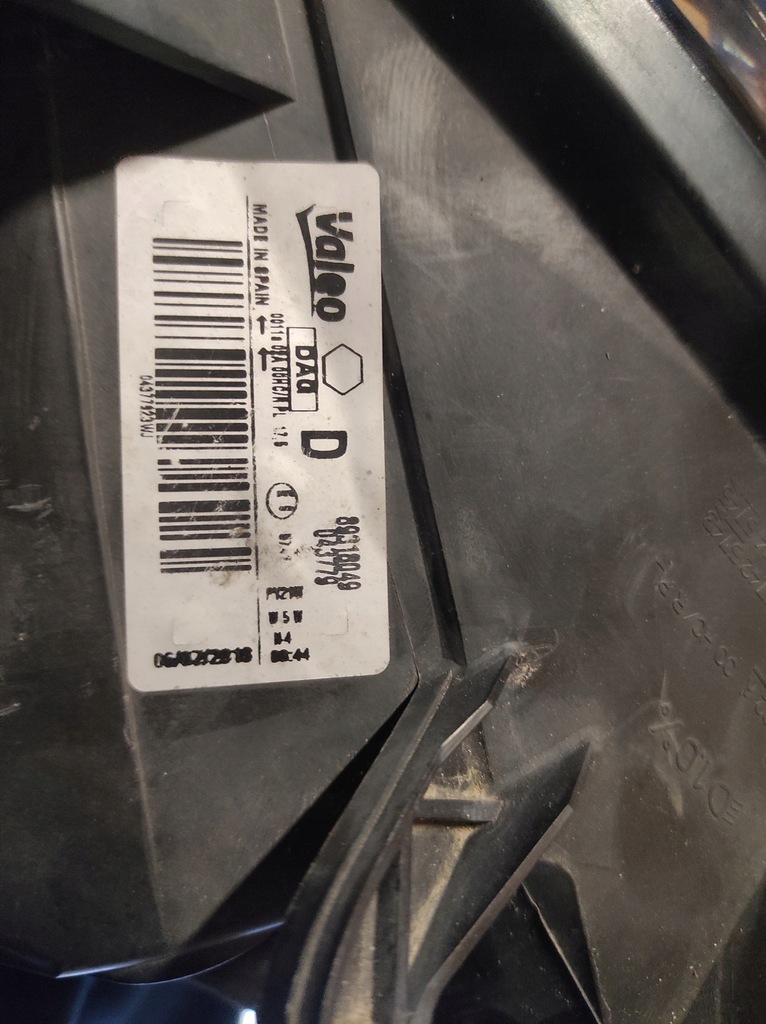 фото №11, Лампа передняя правая правый перед citroen berlingo ii lift