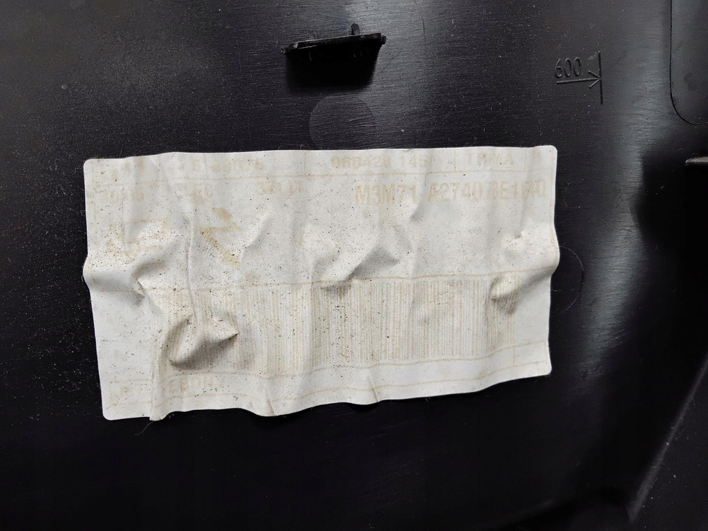 фото №4, Mazda 2 i dy оббивка двері задня ліва 3m71-a27407