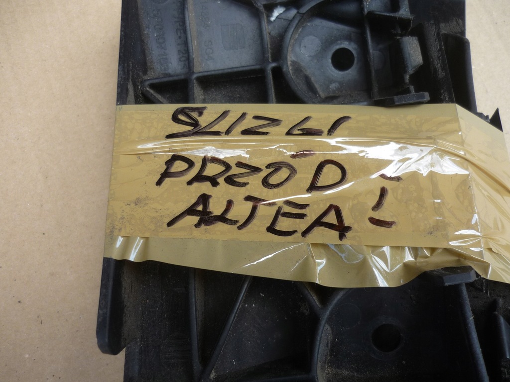 фото №10, Комплект напрямні бампера перед seat altea toledo iii 5p0807183a 5p0807184a