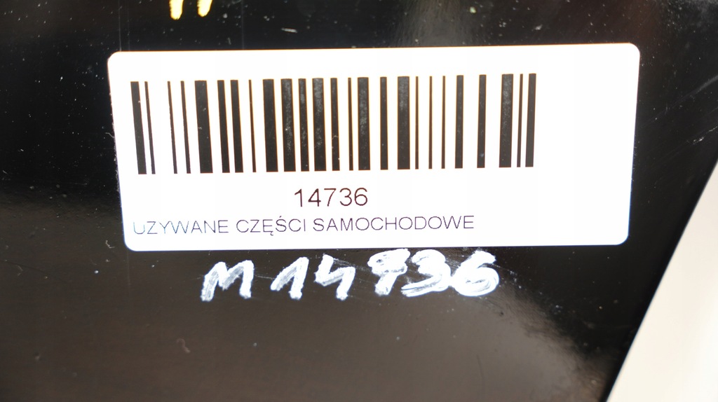 фото №4, Решітка радіатора решітка радіатора бампера renault kangoo 07-13r