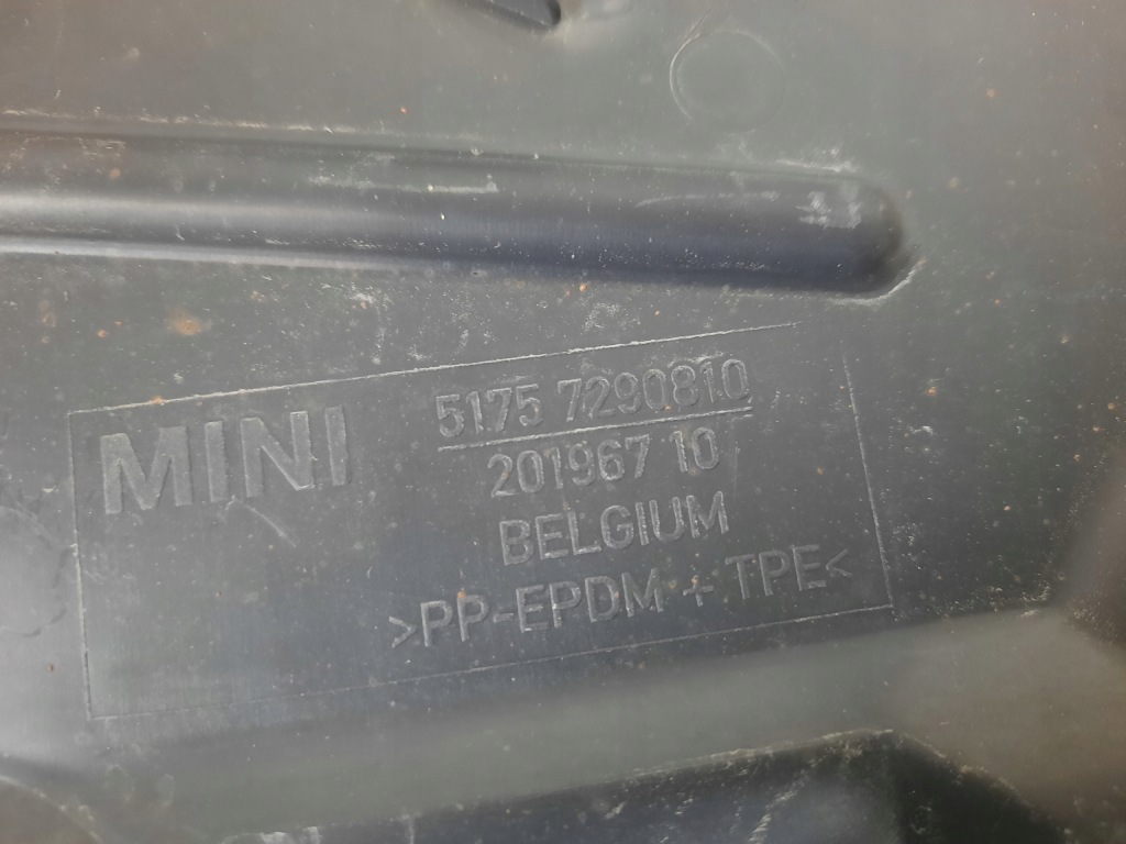 фото №4, Mini cooper f56 защита подвеска правая 7290810