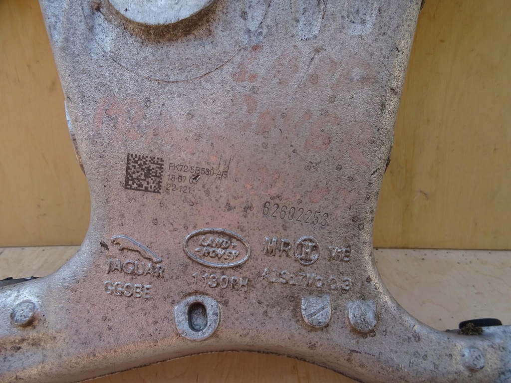 фото №3, Land rover discovery sport l550 рычаг правый задняя