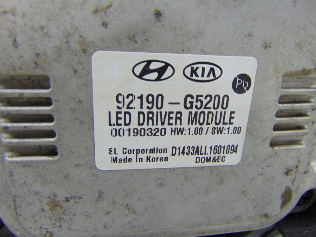 фото №7, Лампа kia niro lift led левая 92190-g5200 преобразователь