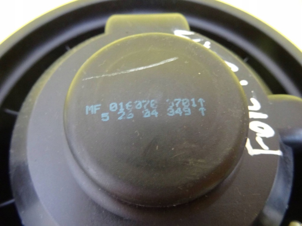 фото №5, Повітродувка вентилятор smart forfour 1736006902 nr29